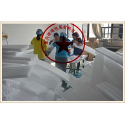 重庆珍珠棉包装材料工厂