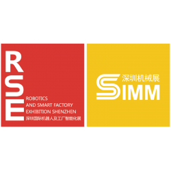 2019深圳国际机械制造展览会SIMM