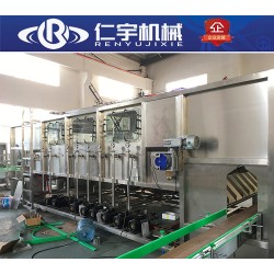 3-5加仑大桶生产线 全自动大桶水灌装机械设备
