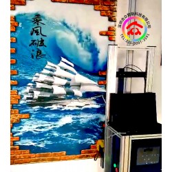 自动绘墙机高效率3d墙体彩绘机乡村背景喷绘打印机