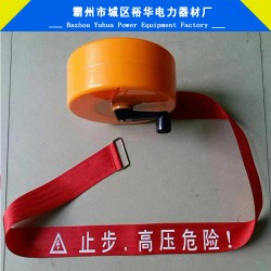 警示禁止盘式带反光条  安全警示带  安全线
