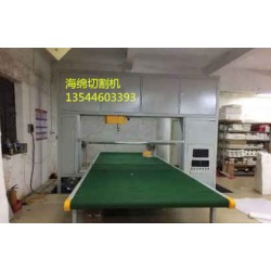 电脑数控海绵切割机在"互联网+”影响下的发展机遇—永生机械
