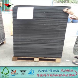 黑卡纸厂专*电声垫片用黑卡纸