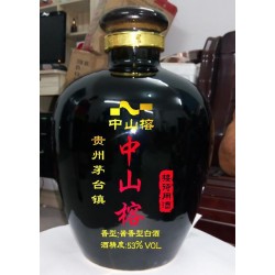 黑龙江陶瓷酒坛厂,50斤100斤黑釉厂家价格