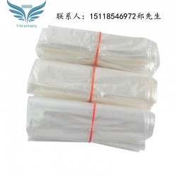 东莞大朗POF收缩膜袋生产厂家