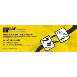 2019广州国际工业自动化展会SIAF