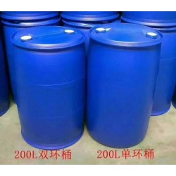 供应山西200公斤机油胶桶化工桶塑料包装桶