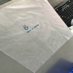 小中大号PE平口袋塑料包装袋服装食品透明袋子收纳定制袋子