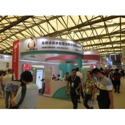 2019年上海第三届无人店智能机器人展览会-展会信息