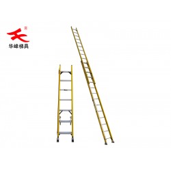 绝缘梯子-电工专用梯子-大连梯子