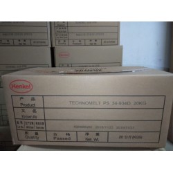 供应电子标签粘接用胶汉高934D