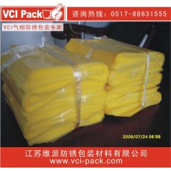 PE防锈袋  气相防锈袋 VCI塑料袋