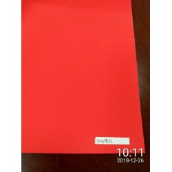 70G至250G艳丽红荧光红中国红 利是封纸 红包特种纸