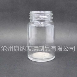 北京康纳新品广口胶囊玻璃瓶重磅来袭