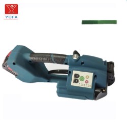 电动打包机 废纸打包机 电动免扣塑钢带打包机