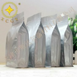 铝箔袋真空平口包装袋塑封袋纯铝三边封面膜袋厂家定制