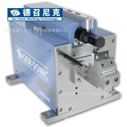 常州超声波点焊焊接机 超声波熔接机 超音波焊接机 振动摩擦焊