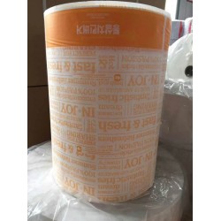 山东中产纸品50g食品包装淋膜卷筒纸1570mm