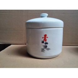 景德镇生姜罐厂家直销 陶瓷包装罐1斤厂家报价