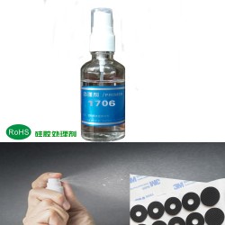 1706低气味硅胶处理剂 硅橡胶粘双面胶处理剂 粘接力度强