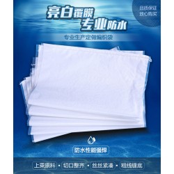 厂家直销白色防水塑料编织袋 蛇皮袋化工袋棉纱袋服装打包袋