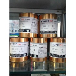 沈阳东洋油墨代理商 天津东洋油墨供应商 北京东洋油墨厂家