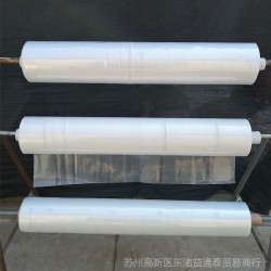 4米PE包装薄膜 塑料布批发