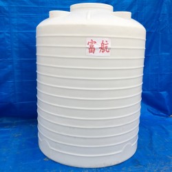 富航5000L塑料桶防晒抗氧化PE材质