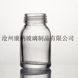 广州康纳加热广口玻璃瓶有什么后果吗