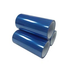 9+5蓝色硅胶保护膜 蓝色 低粘  免费分条