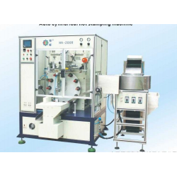 沈阳丝印机烫金机移印机热转印机UV光固机晾晒架晒版机厂家直销