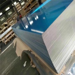 2017进口铝板材质证明