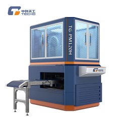 中科天工TG-PM120H自动纸盒定位机，产品质量*保*