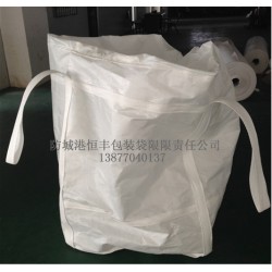 广州恒立化工吨袋供应，耐酸碱防老化集装袋