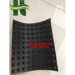 四川12高车库排水板成都地下室20排水板供应