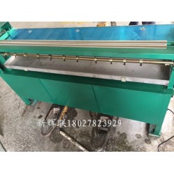 XHL-1200型柜式裱纸胶水机_彩纸彩箱上胶机_手裱坑