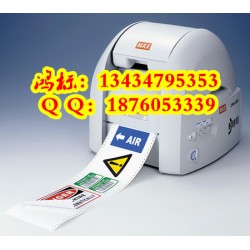 MAX光银拉丝环保标识打印机CPM-100A