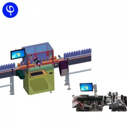 厂家化妆品外观检测机 瓶装产品检测机 塑料瓶包装检测机器