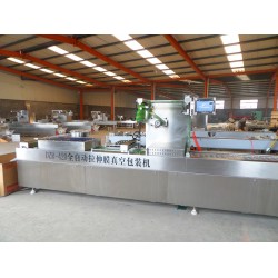 小型拉伸膜包装机_二手拉伸膜真空包装机厂家_卓力盈信机械