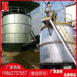 有机肥发酵罐龙游一养殖户变废为宝猪粪沼气发电