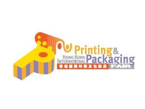 2021第16届香港国际印刷及包装展包装展