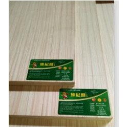 家具板价格 桉木芯多层板 超平科技木面基材