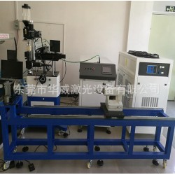 招标激光熔覆机 研究院激光熔覆机 学校单位科研项目激光熔覆机