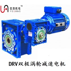嘉善，金山灌装生产线常用DRV090涡轮减速机