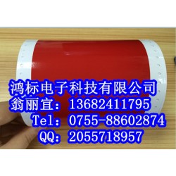 MAX彩贴机PM-100A红色贴纸PT-S113C