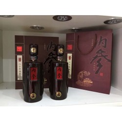云南陶瓷酒瓶1斤厂家报价 昆明陶瓷黑釉酒具定做