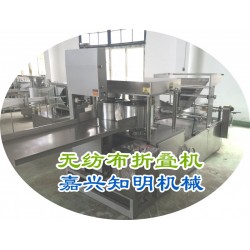 ZMJ-CD型 无纺布床单折叠机