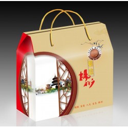 印刷定做包装盒 月饼盒 礼品盒 食品包装盒 产品包装盒