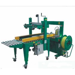 平洲依利达全自动打包流水线TW-0501A自动封箱机