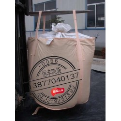 深圳耐酸碱吨包袋价格及供应商